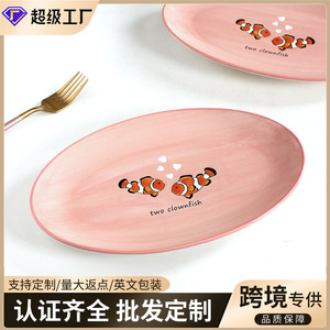 Assiette en céramique de 11 pouces, motif poisson peint, résistante aux hautes températures, style Instagram, pour légumes domestiques, vente en gros - Product Image 3