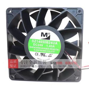 Ventilador Axial DZ14050B24UA de 14 cm y 24 V, Ventilador de Refrigeración de Alto Flujo de Aire para Inversor, Montaje en Rack - Product Image 2