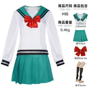 Costume de cosplay <span class=keywords><strong>Anime</strong></span> Saiki <span class=keywords><strong>Kusuo</strong></span> No Sai-nan pour femmes et hommes, uniformes, lunettes, couvre-chef, accessoires de cosplay de la vie désastreuse de Saiki K. - Product Image 3