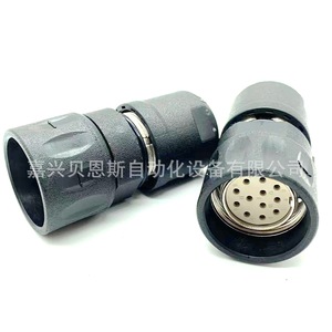 ตัวเข้ารหัสแบบหมุน Heidenhain รุ่น 6FX2001-3GB02 ขนาด 58 มม. แบบ Incremental Connector - Product Image 1