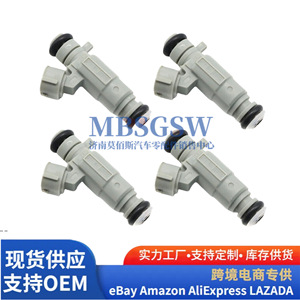 Injecteur de carburant 35310 04000 pour Hyundai I10 Kia Picanto 1.0L Moteur essence Pièce de rechange - Product Image 4