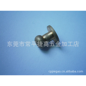 Rivet Metal M3 M4 M5 M6 Strong Bag Accessories For Bag And Lighting Manufacturers - Product Image 2