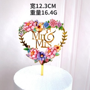 Décoration de gâteau en acrylique doré, 24 pièces, motifs <span class=keywords><strong>fleurs</strong></span>, <span class=keywords><strong>joyeux</strong></span> <span class=keywords><strong>anniversaire</strong></span>, pour fête d'<span class=keywords><strong>anniversaire</strong></span>, fournitures de desserts - Product Image 6