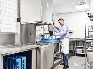 مطعم تجاري من من من من من من من من من من - Product Image 2