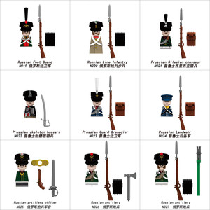 Bloques de Construcción de Personajes Históricos Marítimos de la Era Napoleónica, Juguete Educativo para Niños, Regalos para Fiestas - Product Image 4