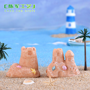 Playa Weij, elementos acuáticos, peceras, acuarios, esculturas de arena para niños, castillos, artesanías de resina mediterránea - Product Image 5