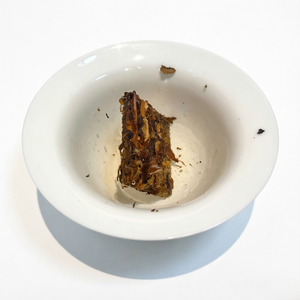 Thé Blanc Chenpi Vieilli de Fuding <span class=keywords><strong>2013</strong></span>, Tranches de 5g Emballées Individuellement, Cadeau d'Affaires, Mini Gâteau Carré Pressé de Thé Blanc Santé - Product Image 2