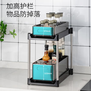 Stainless Steel Double Layer <b>Storage</b> Rack With <b>Drawer</b> Design For Kitchen <b>Bathroom</b> Multipurpose Portable Mobile Standing Type - Product Image 3