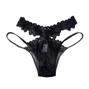 X231 #   Culottes érotiques <span class=keywords><strong>en</strong></span> dentelle et <span class=keywords><strong>tulle</strong></span> à taille basse, personnalisées <span class=keywords><strong>en</strong></span> usine, pour augmenter la sensualité - Product Image 6