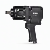 Tournevis pneumatique de type pistolet de qualité industrielle, couple de 1400 N.m, démarrage par poussée, bidirectionnel, vis M24, S-6207
