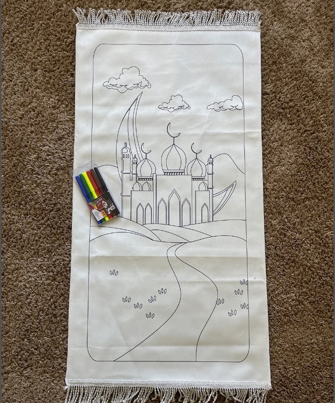 2026 Ramadan Decoration Eid Mubarak Muslim