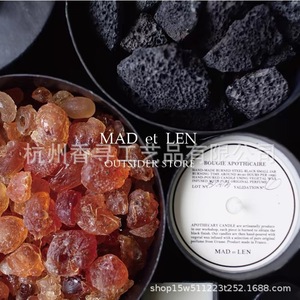 Hesshes Volcanic Rock Amber <b>Aroma</b> <b>Diffuser</b> Stone Hand-Made Aromatic Incense Burner All-Season Use - Product Image 2