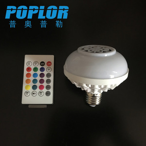 หลอดไฟอัจฉริยะ Poplor Smart Led Bulb E27 10WRgbw พร้อมรีโมทคอนโทรล ไฟเพดานพร้อมบลูทูธออดิโอ - Product Image 1