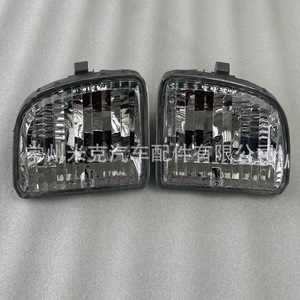 ไฟเลี้ยวโตโยต้า RAV4 81521-42050 81511-42050 ฮาโลเจนพลาสติกสำหรับเปลี่ยนซ่อม - Product Image 5