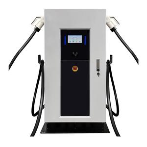 CCS1 CCS2 GBT Station de <span class=keywords><strong>recharge</strong></span> rapide pour véhicule <span class=keywords><strong>électrique</strong></span> Norme européenne pour usage commercial Chargeur DC EV - Product Image 1