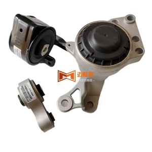 Ford <b>Edge</b> Lincoln Mkx Transmission Rear Suspension Mount Ct4z6068a 9g1z6068a <b>Rubber</b> Mounting - Product Image 1