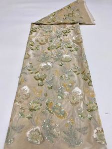 ผ้าแฟชั่นสำหรับชุดกี่เพ้า กระโปรง เสื้อแจ็คเก็ต ผู้หญิง ปักลายลูกปัดวินเทจ สำหรับฤดูใบไม้ผลิ ฤดูใบไม้ร่วง และฤดูหนาว - Product Image 3