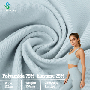 Tela <span class=keywords><strong>de</strong></span> Yoga Lisa <span class=keywords><strong>de</strong></span> 220 g/m², 75% Poliamida, 25% Elastano, Sensación <span class=keywords><strong>de</strong></span> Desnudez, Suave como la Mantequilla, Elástica, Tejido <span class=keywords><strong>de</strong></span> Punto <span class=keywords><strong>de</strong></span> Nailon y Elastano para Leggings - Product Image 1