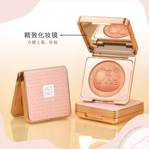 Silky Blush Poudre de maquillage naturelle <span class=keywords><strong>nude</strong></span> nacrée Sweet Girl Student Monochrome Rouge pour la réparation et l'éclaircissement du visage - Product Image 2