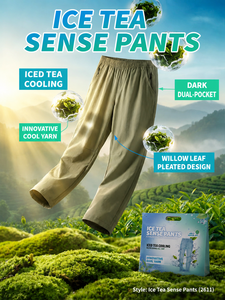 Quality Nylon Outdoor Sports Casual Pants 2025 Summer Water-Repellent Quick-Drying Stretchy Breathable Straight-Leg - Product Image 2