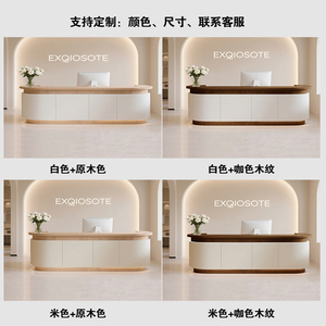 Luxe moderne kleine receptie balie schoonheidssalon hotel kliniek led receptie balie balie receptiecounter - Product Image 3