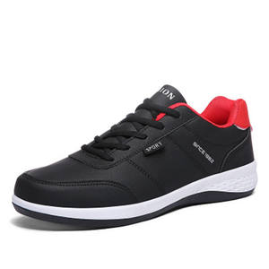 Chaussures de course hommes Sport <span class=keywords><strong>basket</strong></span>-ball PU baskets supérieures impression personnalisée chaussures de Sport décontractées hommes - Product Image 3