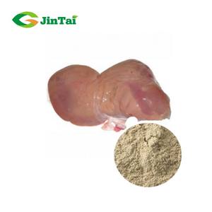 ผงตับแพะแกะตับแช่แข็งแห้งผงแกะตับ - Product Image 2