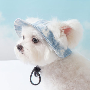 Adorable chapeau de pêcheur tie-dye d'été avec protège-oreilles, réglable, respirant, protection solaire pour petits chiens et chats, toutes saisons - Product Image 3