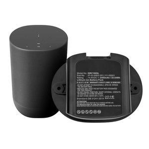 Ciobacca 14.6V 2400mAh แบตเตอรี่ลิเธียมไอออนสำหรับ SONOS move MOVE1US1 IP-03-6802-001 111-00001 - Product Image 5