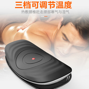 Electric Lumbar Massager With Airbag Traction Rechargeable <b>USB</b> Vibration <b>Heat</b> Therapy For Waist Relief - Product Image 5