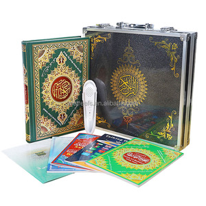 Haut-Parleur Coranique Numérique de Luxe Peytary Sheik Juhann avec Stylo Lecteur, Cadeau Islamique du Saint <span class=keywords><strong>Coran</strong></span> en Français - Product Image 1