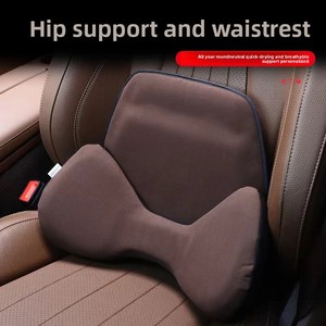 Coussin de siège de voiture universel en gel à mémoire de forme, oreiller lombaire, haute confortabilité, optimal pour tous les véhicules, respirant, vente en gros du fabricant - Product Image 5
