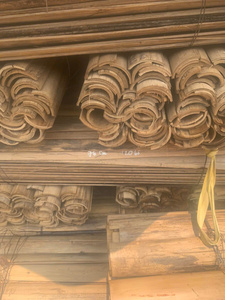 Tiras de Bambú Natural para Varillas de Cometas, Alta Resistencia y Elasticidad, Palos de Bambú Sin Nudos para Exportación Internacional - Product Image 5