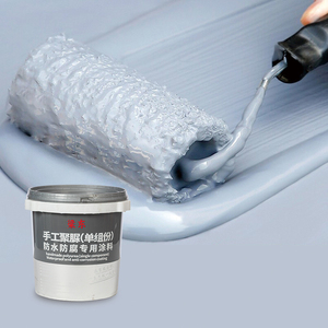 High Quality Polyurethane Waterproof Coating <b>Bitumen</b> Membrane Waterproof Wall Panels Durable Anti-Corrosion Stain Resistant - Product Image 3