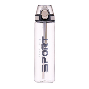Vente en gros 550ML Sports Gym Bouteille d'eau en plastique avec couvercle rebond et sangle Logo personnalisé pour le voyage - Product Image 1
