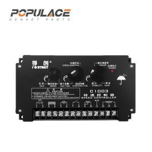 แผงควบคุมเครื่องกำเนิดไฟฟ้าดีเซล FORTUST C1003 ตัวควบคุมความเร็ว 24V 14 ขั้วต่อ - Product Image 1