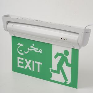 Luce di Emergenza LED JUNAN con Angolo di Illuminazione Regolabile a 180 Gradi, Segnale di Uscita in Acrilico da 3W, Batteria da 1200mAh, 3 Ore di Autonomia in Emergenza - Product Image 2