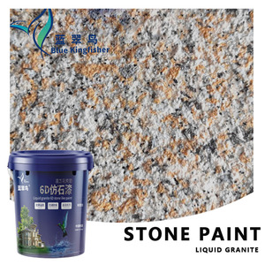 Peinture décorative extérieure en pierre et peinture de texture en pierre pour façade de bâtiment, granit pour murs, revêtement en aérosol de granit - Product Image 4