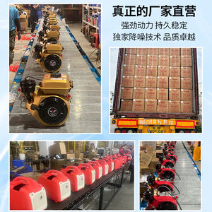 2KW 48V60V72v 가솔린 발전기 DC 휴대용 사일런트 가솔린 전기 디지털 발전기 휘발유 2000W 배터리 충전기 Q2500i - Product Image 2