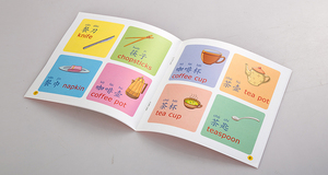 Dimdu-Bolígrafo de lectura portátil para bebé, máquina de aprendizaje de estilo cohete, Mini bolígrafo <span class=keywords><strong>parlante</strong></span> con 54 Mini Libros de Texto y 4 tablas abatibles - Product Image 4