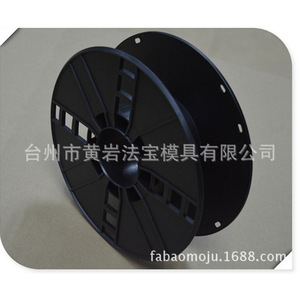 <b>Plastic</b> Wire Reel <b>Engineering</b> <b>Plastic</b> Injection Molding Custom Mold Daily Necessities - Product Image 4