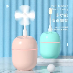 <span class=keywords><strong>Mini</strong></span> humidificateur alimenté par USB 220ml avec lumière <span class=keywords><strong>Led</strong></span> 5V tension de fonctionnement humidificateur de voiture Portable beau diffuseur d'aromathérapie - Product Image 1