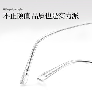 Gafas de Montura Redonda Mirror One Factory 5303 Ultraligeras para Mujer, Montura Estrecha, Danyang Jiangsu - Product Image 5