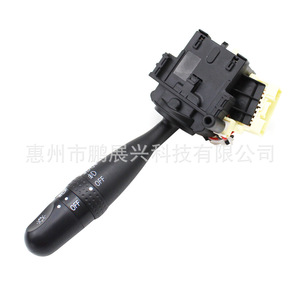Interruptor de Faro y Direccionales Suzuki 84140-02280 para Swift SX4 Corolla EX Vios Nuevo Interruptor Automático ABS - Product Image 5