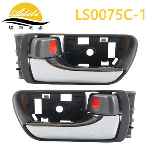 มือจับประตู Adili รุ่น LS0075C-1 สำหรับอะไหล่ทดแทนรถยนต์โตโยต้า ทำจากพลาสติกและโลหะ - Product Image 1