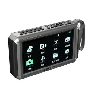 Radio FM Portátil con Pantalla LED de 7 Pulgadas, Altavoz BT, Reproductor de Música y Video MP4 con Tarjeta TF, Recargable, para el Hogar y Personas Mayores - Product Image 4