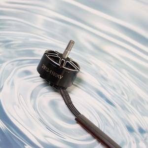 Motor sin Escobillas 2812 1180KV 6S, Motor BLDC para Drones de Carreras RC Multirrotor de 7-9 Pulgadas, Multicóptero, Drones de 10 Pulgadas - Product Image 5