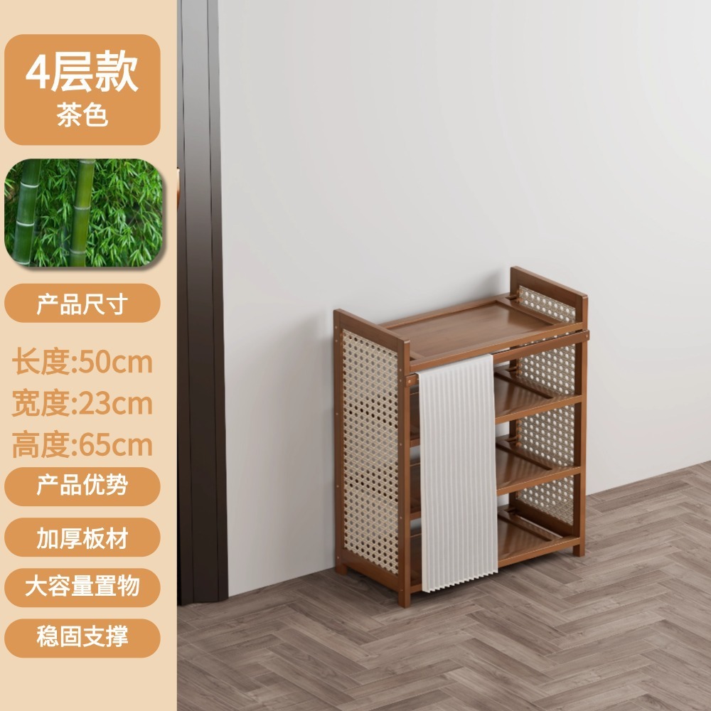 Brown - Four layers, 50cm long [white gauze curtain]