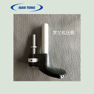 Pie de soplador Roland para máquina de impresión offset, número de pieza 11, gris, usado - Product Image 1