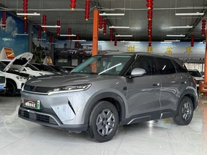 BYD Yuan up 2025 <span class=keywords><strong>Casi</strong></span> Nuevo, Conducción Inteligente, Autonomía de 401 km, Auto Nuevo Sin Accidentes, Precio Ultrabajo - Product Image 2